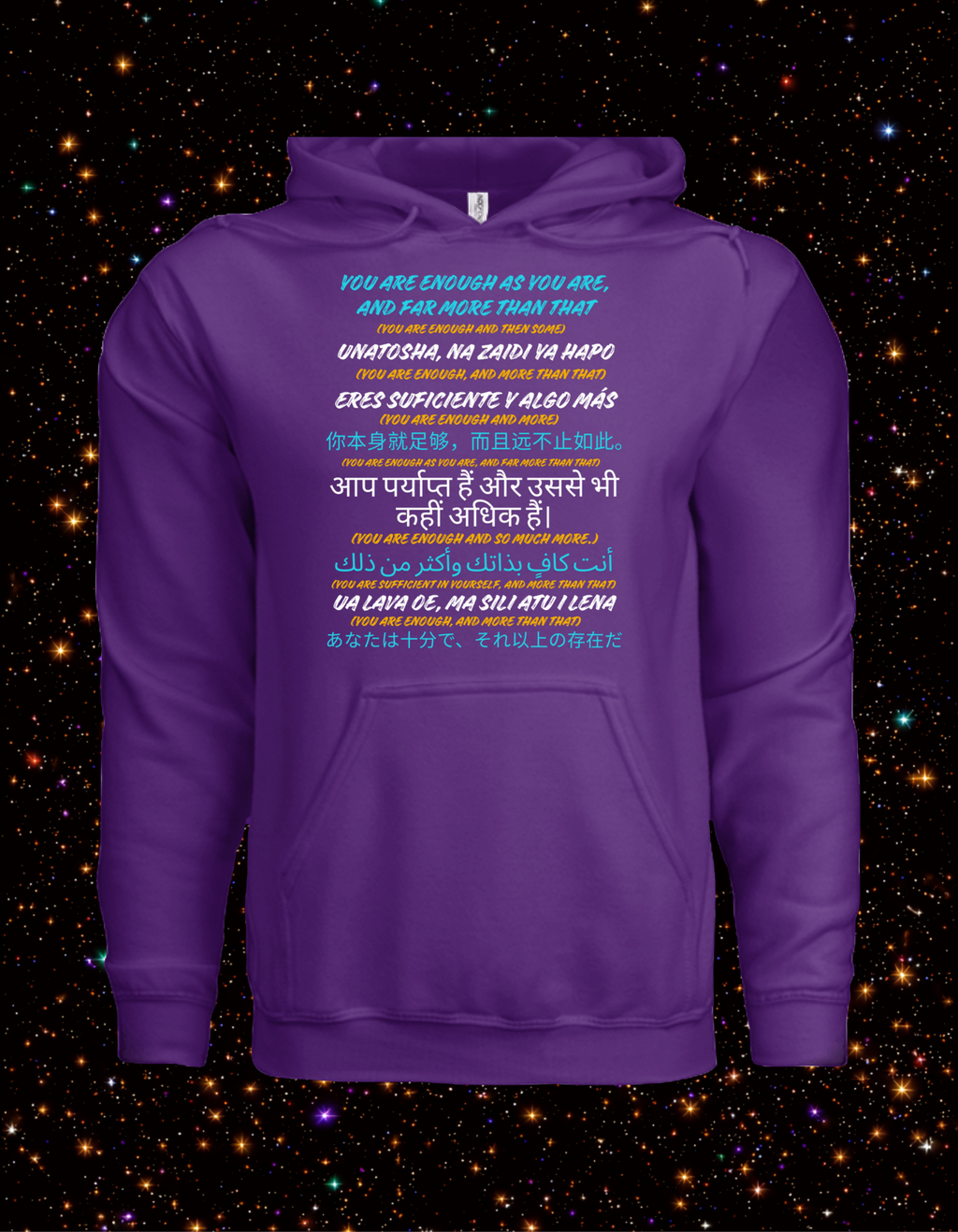Different Voices, Same Message - Exclusive Royal Council Hoodie